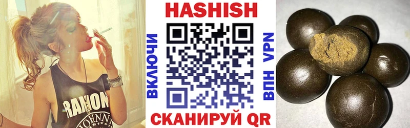 где продают   MEGA ссылки  Гашиш Premium  Краснотурьинск 