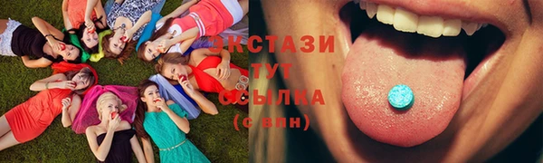 гашиш Белоозёрский