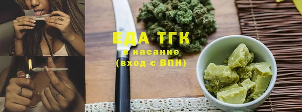 дживик Усмань