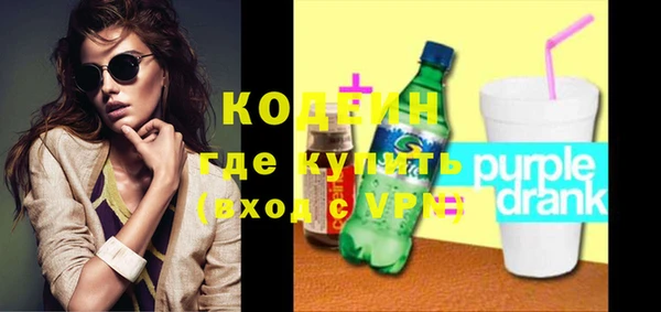 Альфа ПВП Усинск