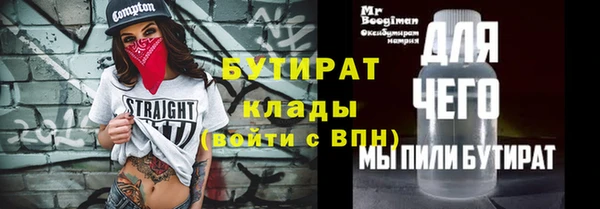 гашиш Белоозёрский