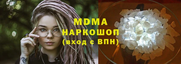 прущие крисы Белокуриха