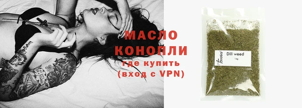 гашиш Белоозёрский