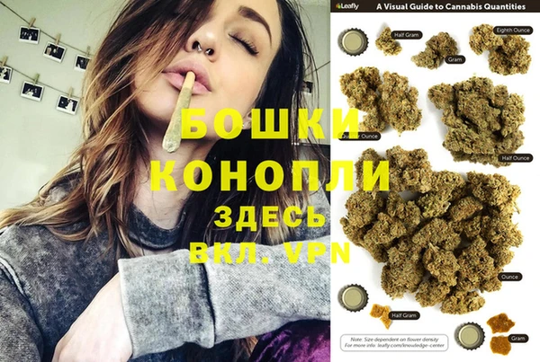 гашиш Белоозёрский
