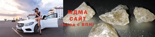 бошки Усолье-Сибирское