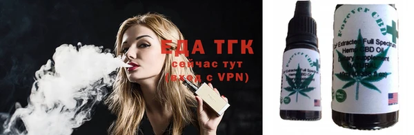 гашиш Белоозёрский