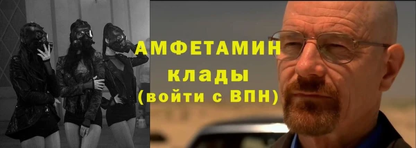 гашиш Белоозёрский