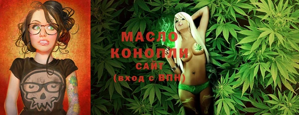 прущие крисы Белокуриха