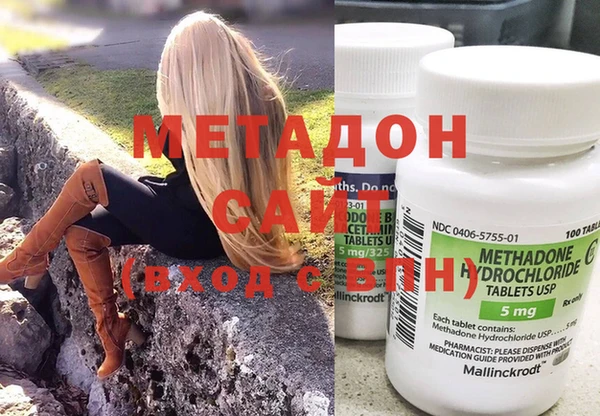 Альфа ПВП Усинск