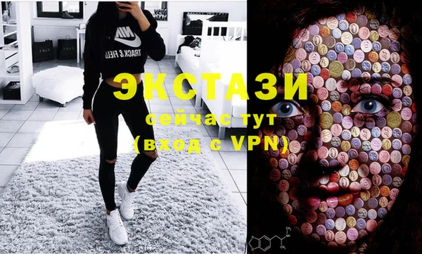 прущие крисы Белокуриха