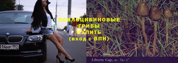 гашиш Белоозёрский
