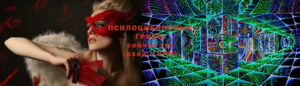 гашиш Белоозёрский