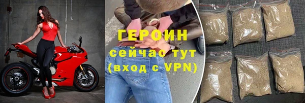гашиш Белоозёрский