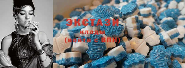 прущие крисы Белокуриха