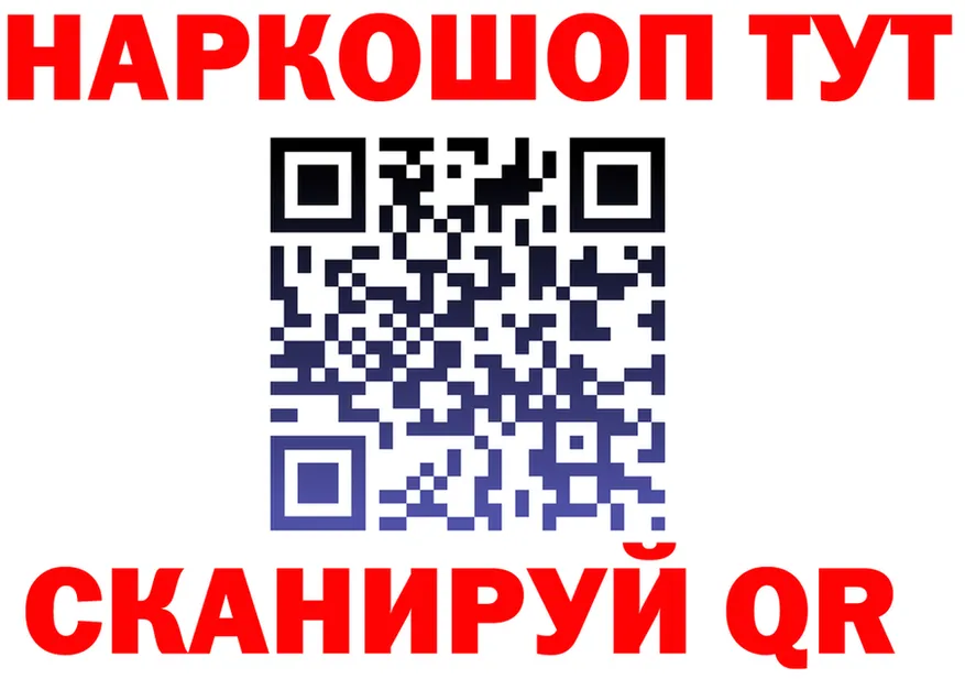 A PVP СК КРИС tor darknet mega Краснотурьинск