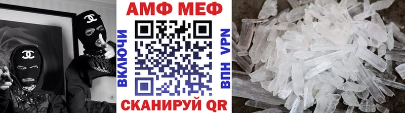 МЕТАМФЕТАМИН пудра  Краснотурьинск 